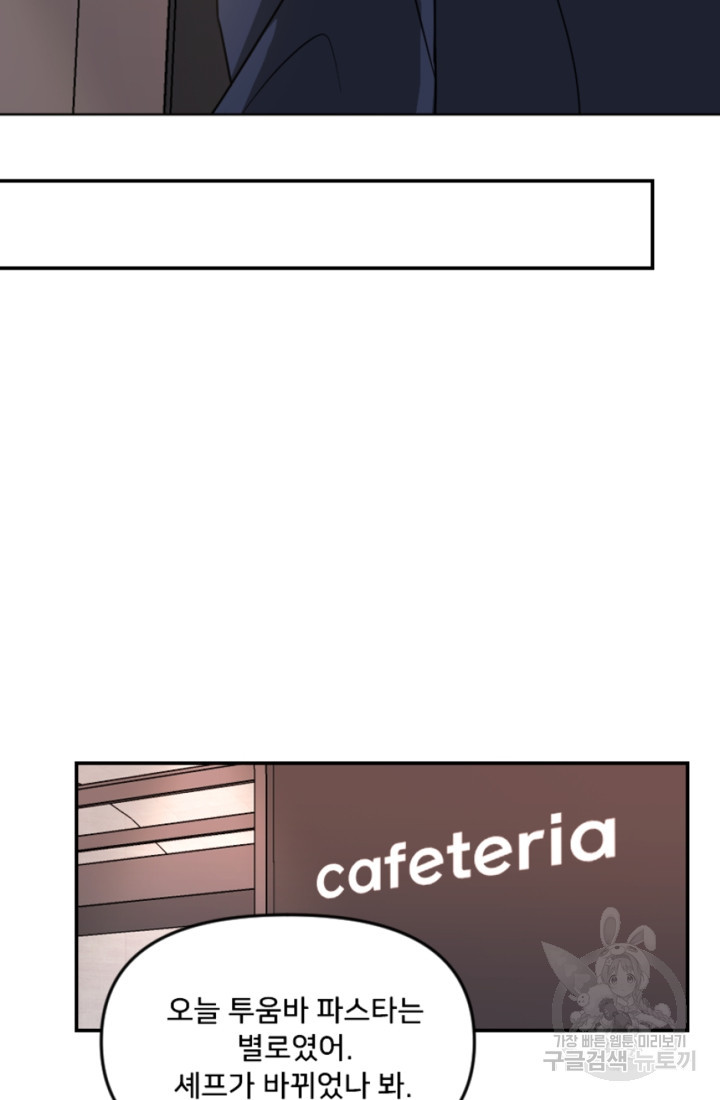 1667536365054o7hj4lf0dg.jpeg