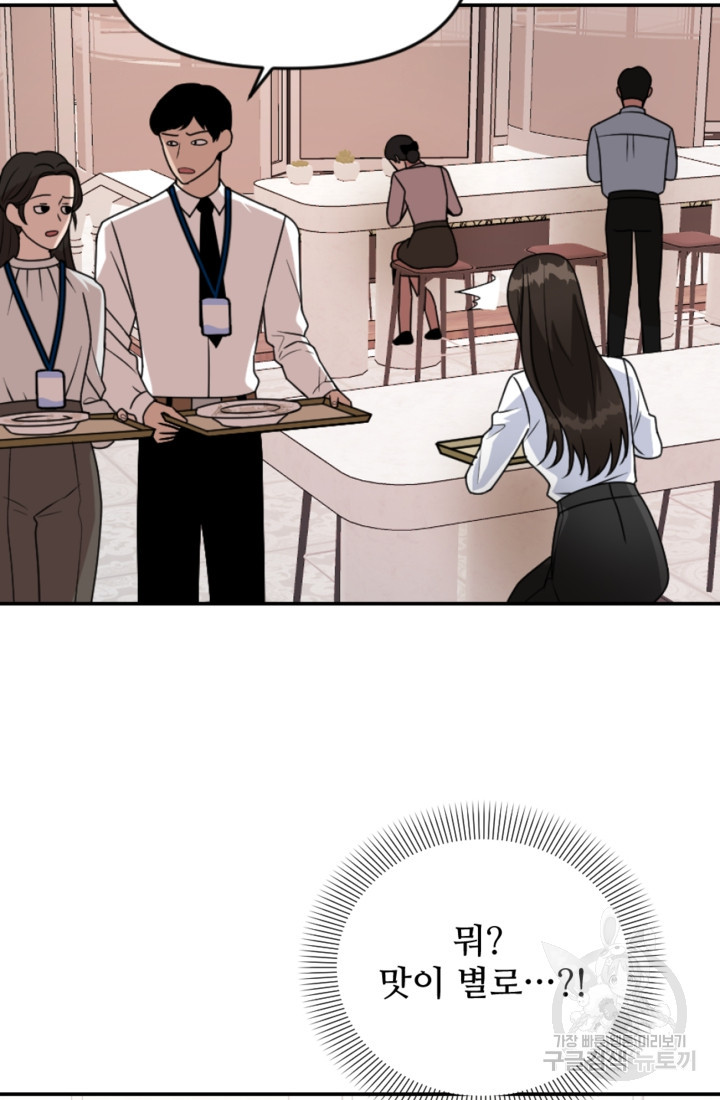 1667536365270jta1vm0dla.jpeg