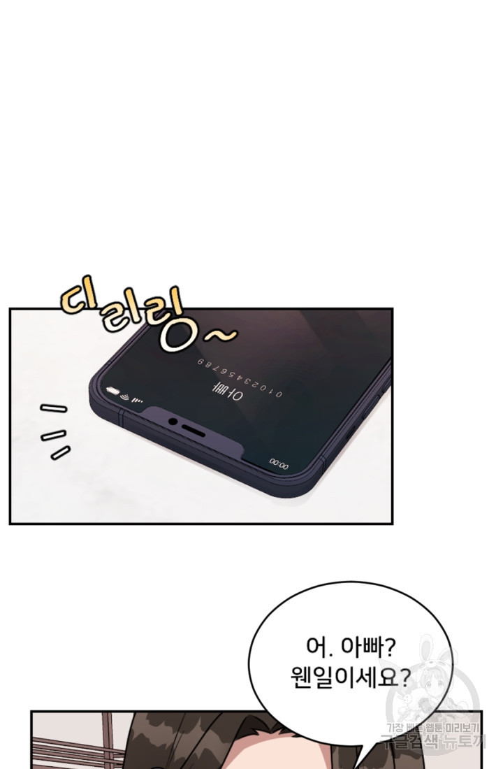 1667536366870n0ilwyenj1s.jpeg