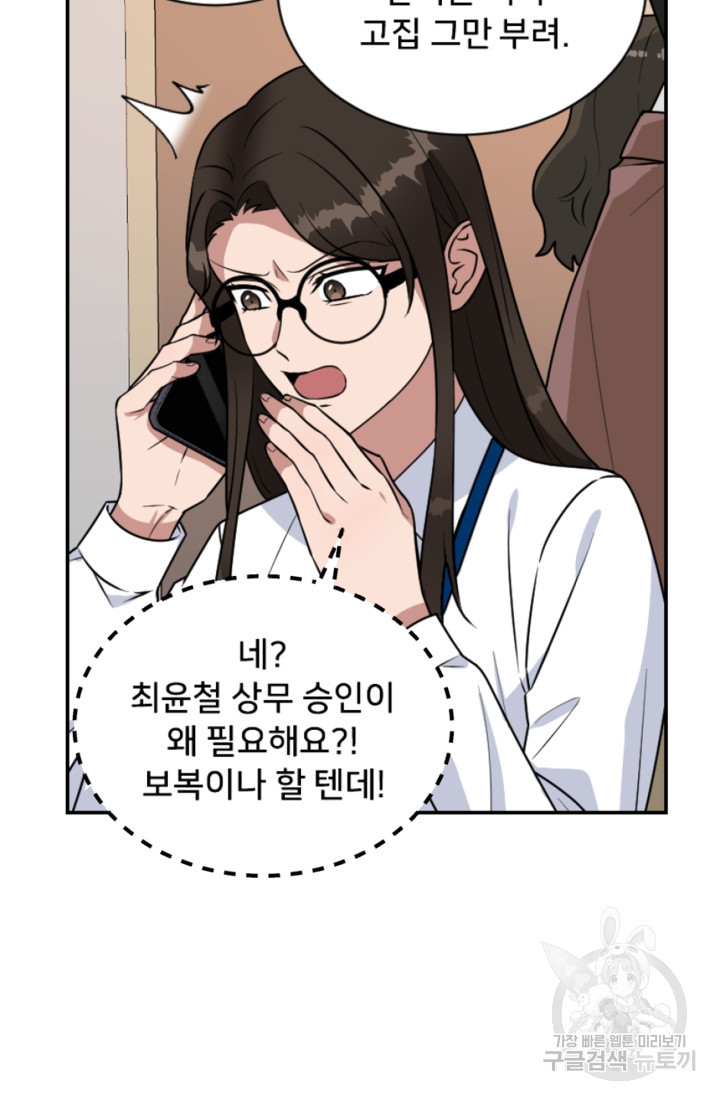 1667536368519mzmi7kepdor.jpeg