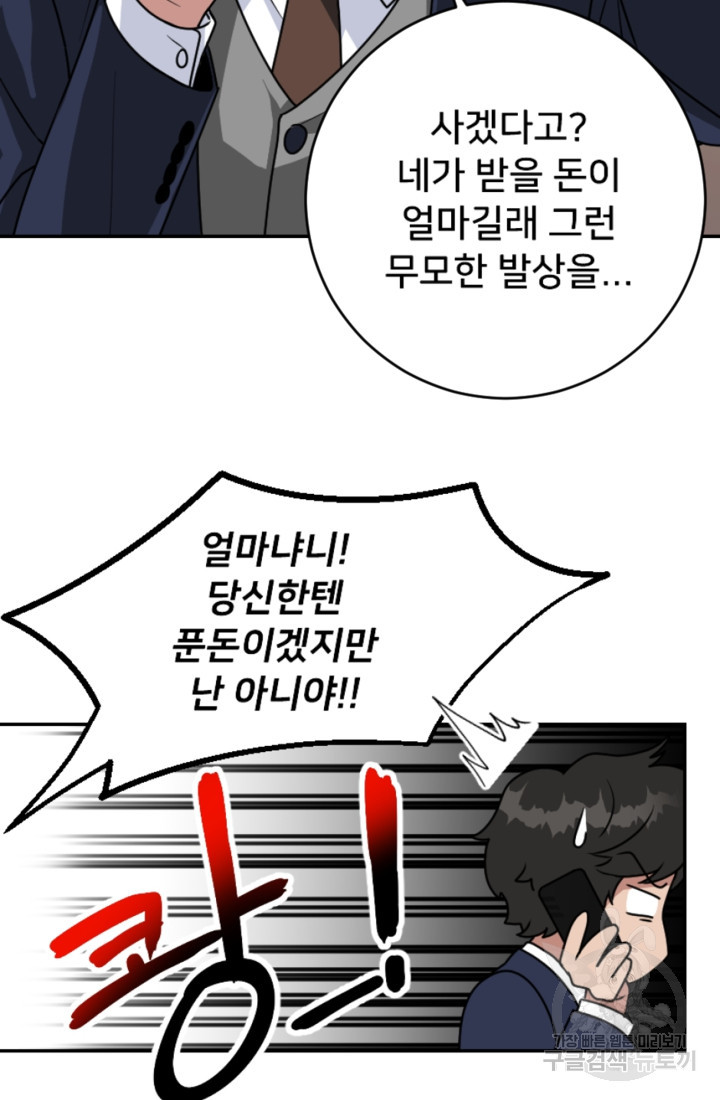 1667536368873dx8cgs5qgxs.jpeg