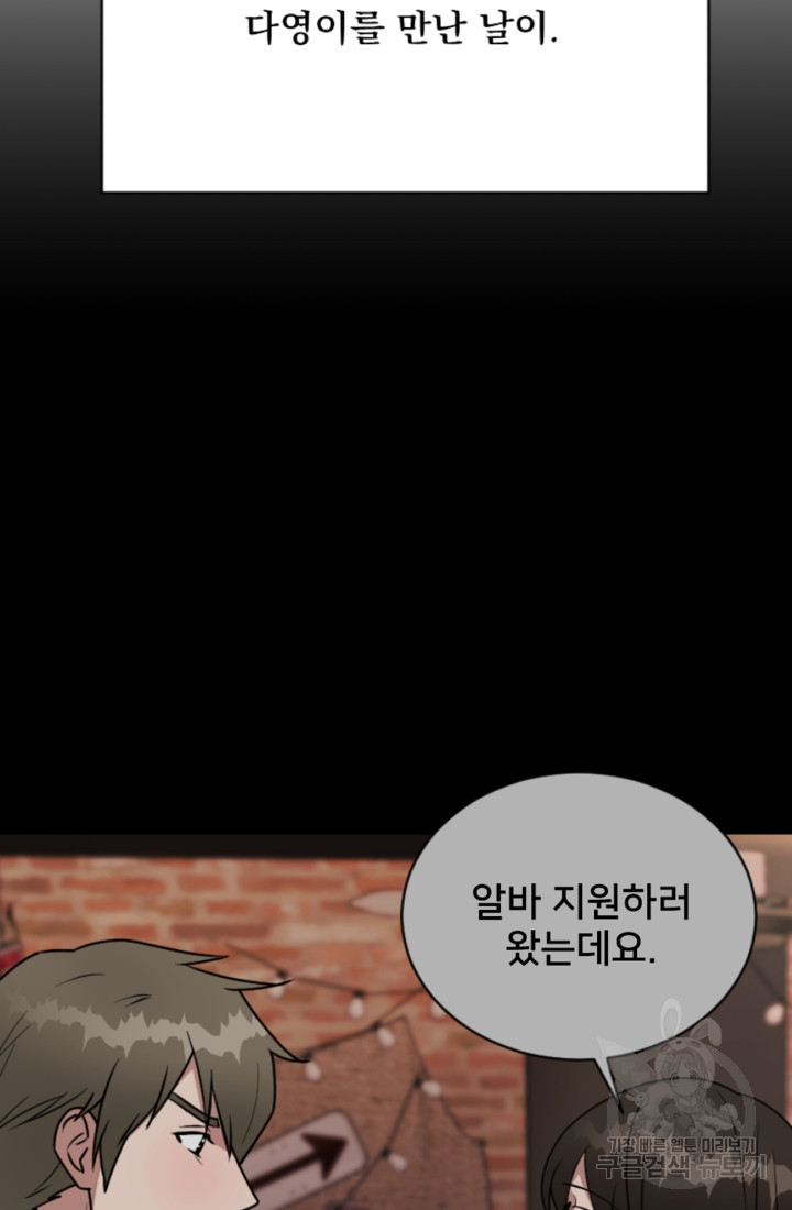 1667536528531aah61lg9xwt.jpeg