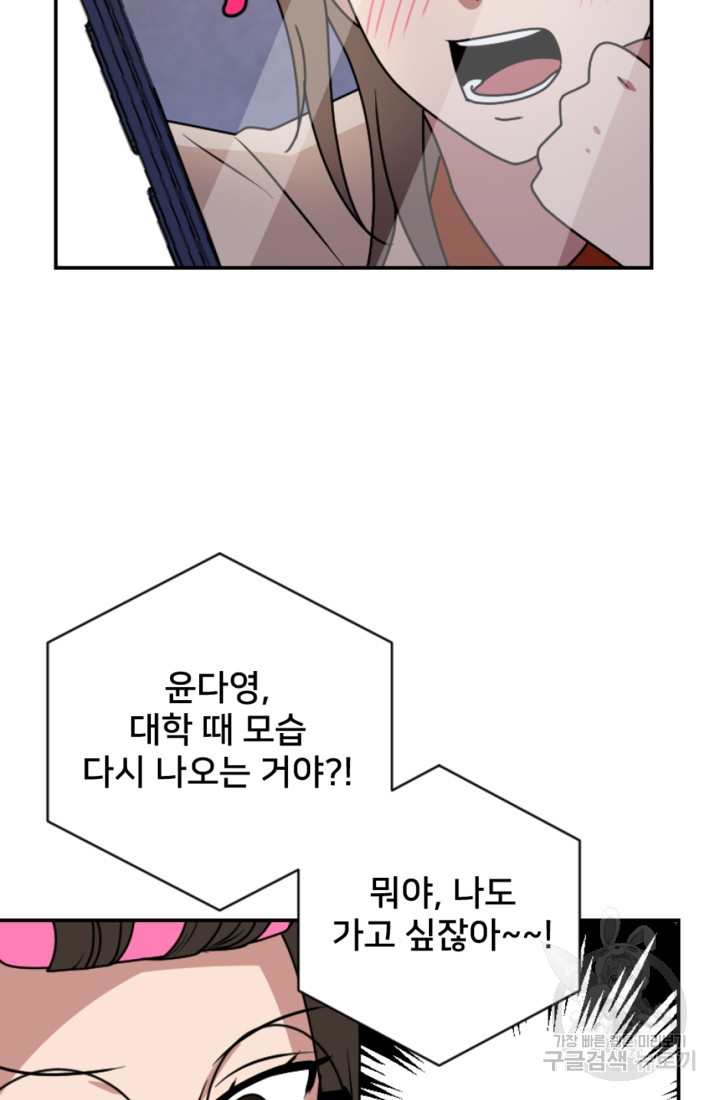 1667536557163ewbn48glmk9.jpeg