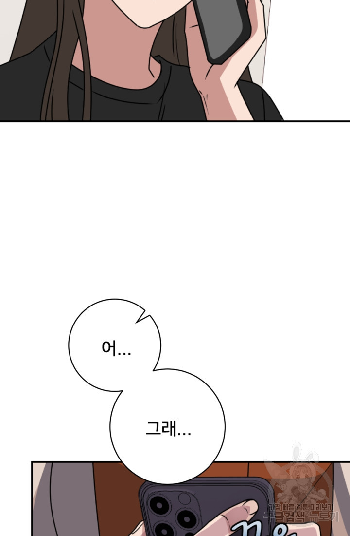 16675365621440hc1556xjdn.jpeg