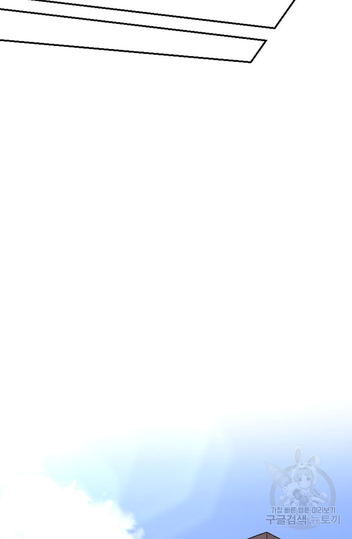 1667536563827soyu83u26b.jpeg