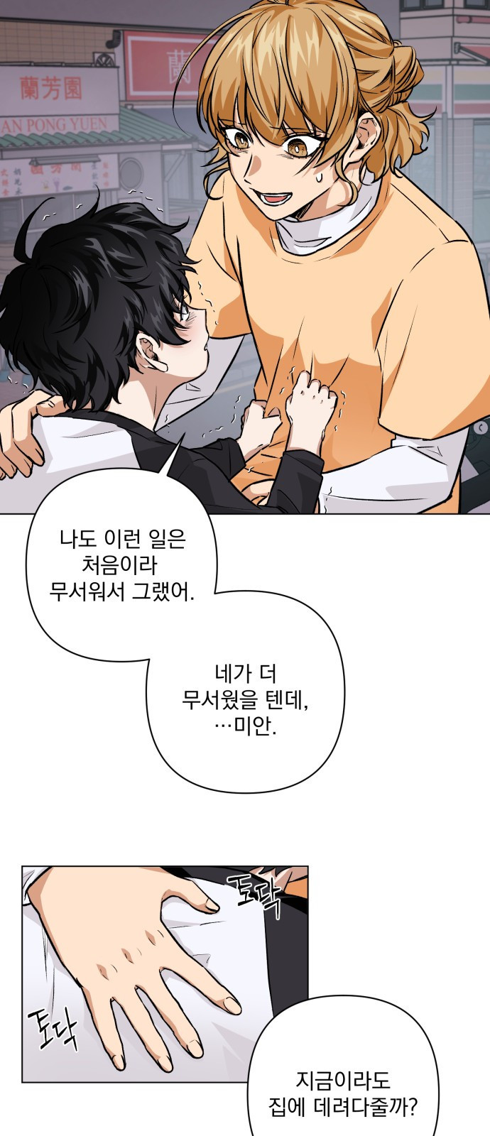 1667537366077cy7kr621mgs.jpeg