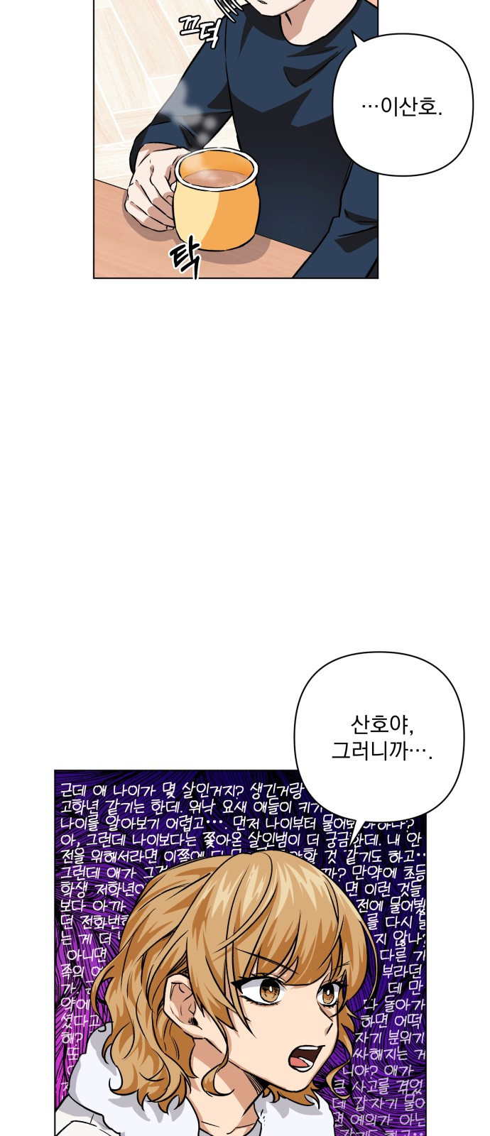 1667537367763o7ehjq7btin.jpeg