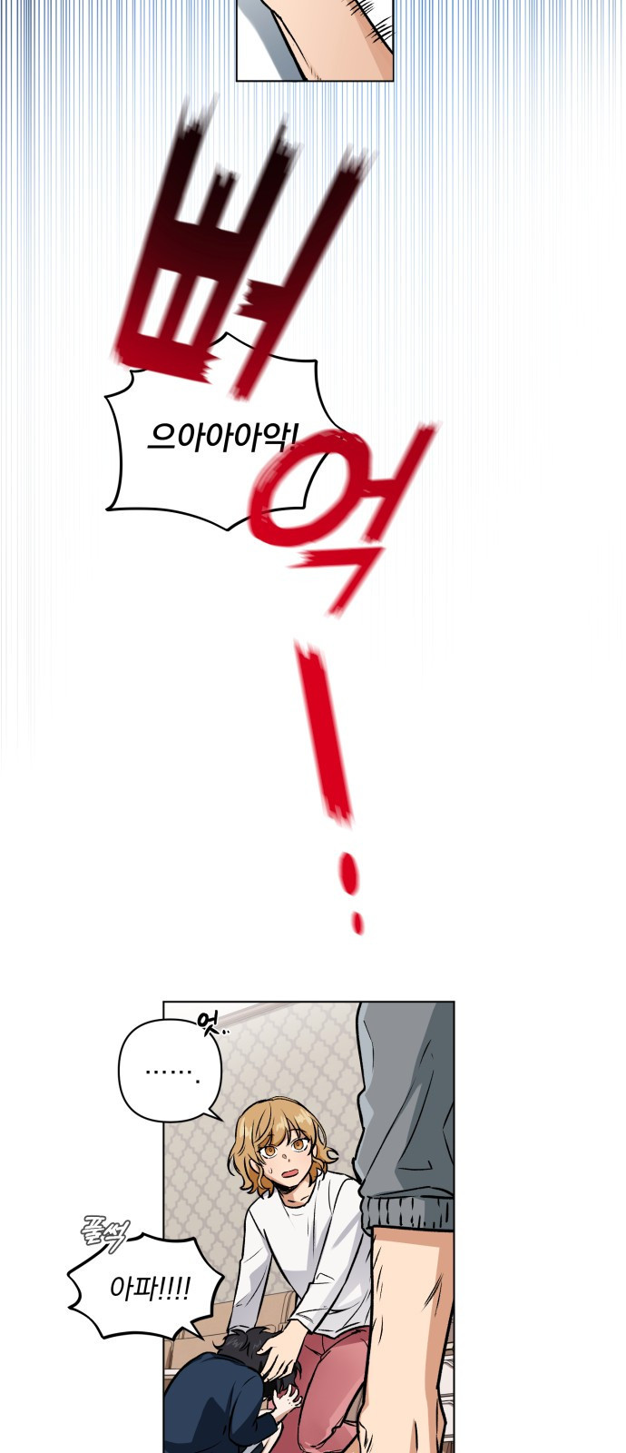 16675373724114188f5rmn81.jpeg