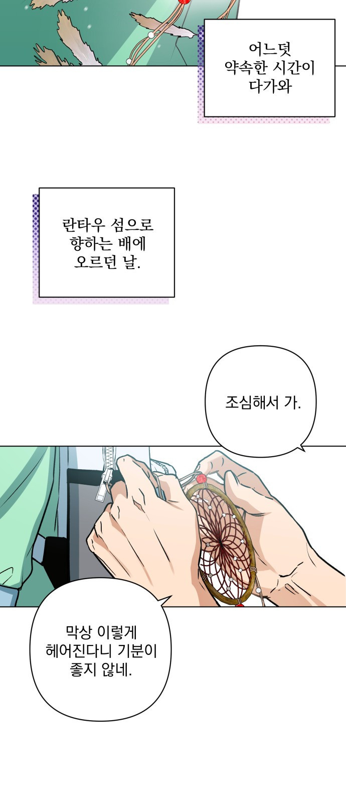 1667537375639fvb7edofhxw.jpeg