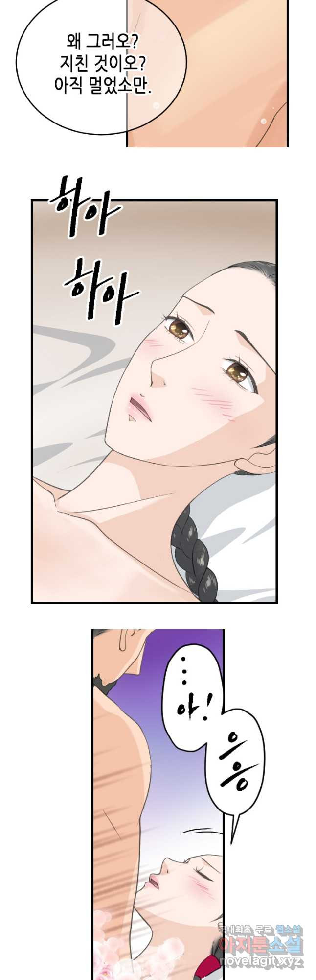 16675371583485sk69caqraf.jpeg