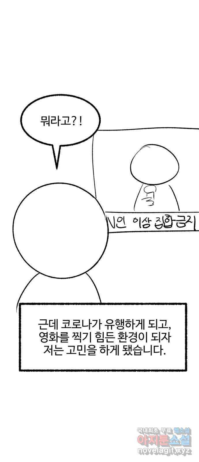 1667538325996i4eh1u7ypx.jpeg