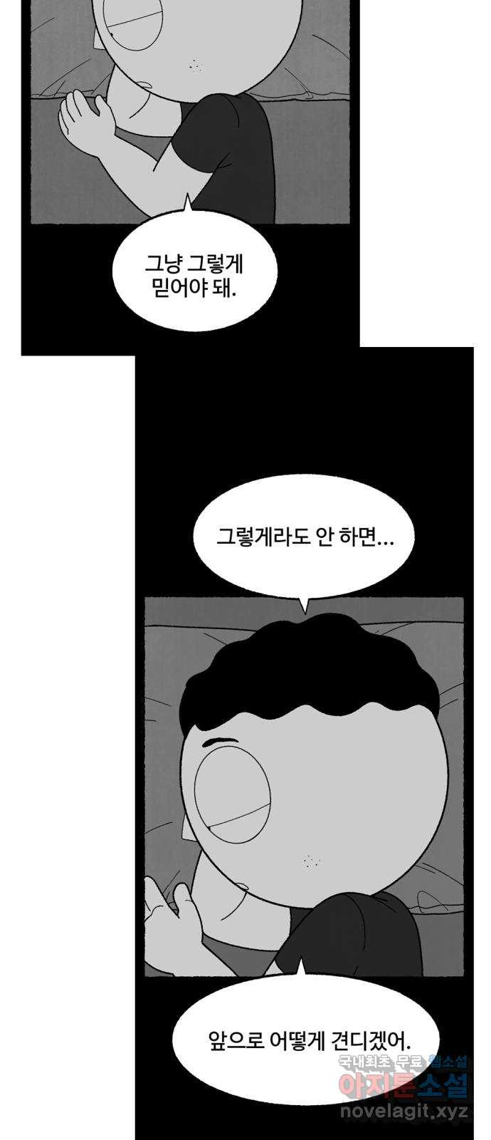 1667538330433vpd4lay3z3g.jpeg