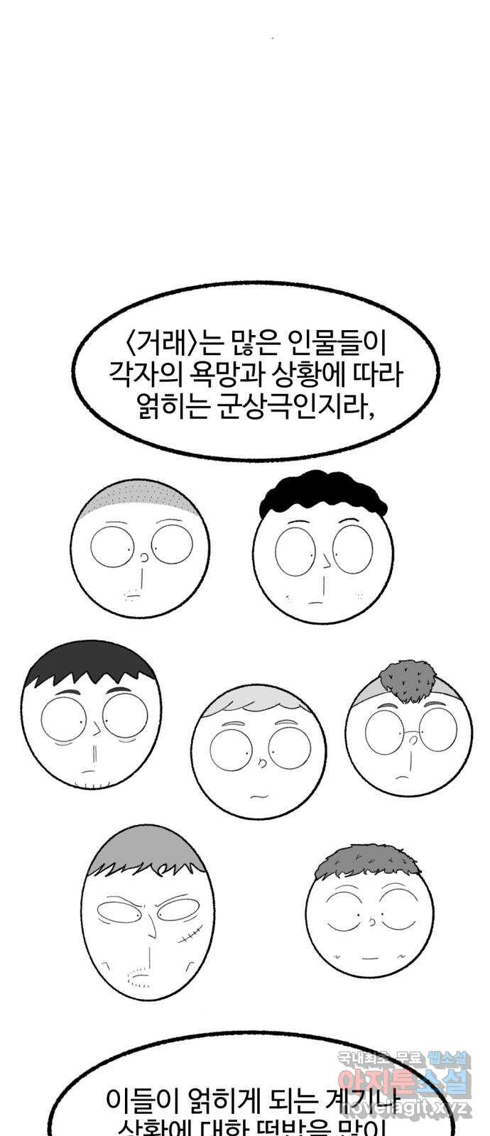 1667538336134q5jeefp1jfc.jpeg