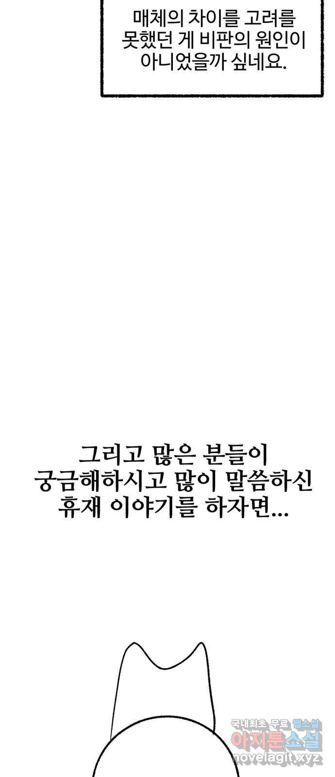 1667538337507tskdj36ut0j.jpeg