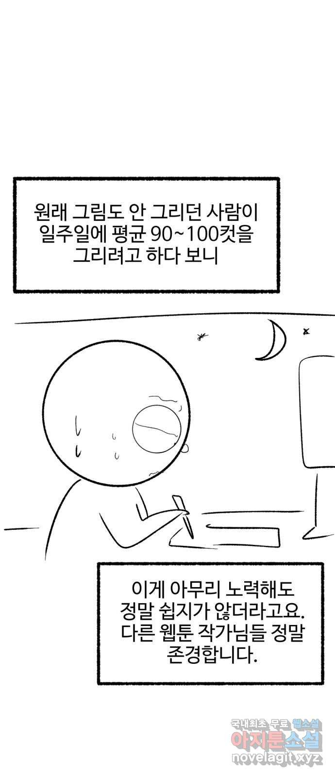 1667538338421cbfh44k0085.jpeg