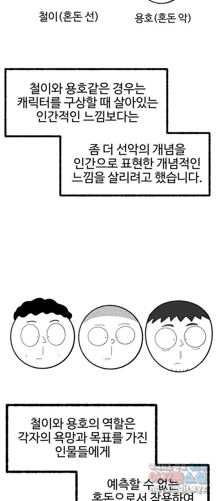 1667538340407vlyto82ie.jpeg