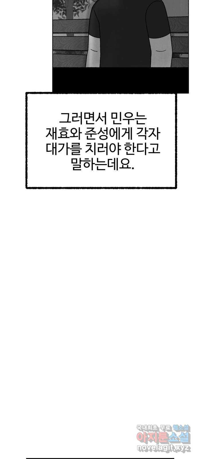 1667538346268w07hg81s6o.jpeg