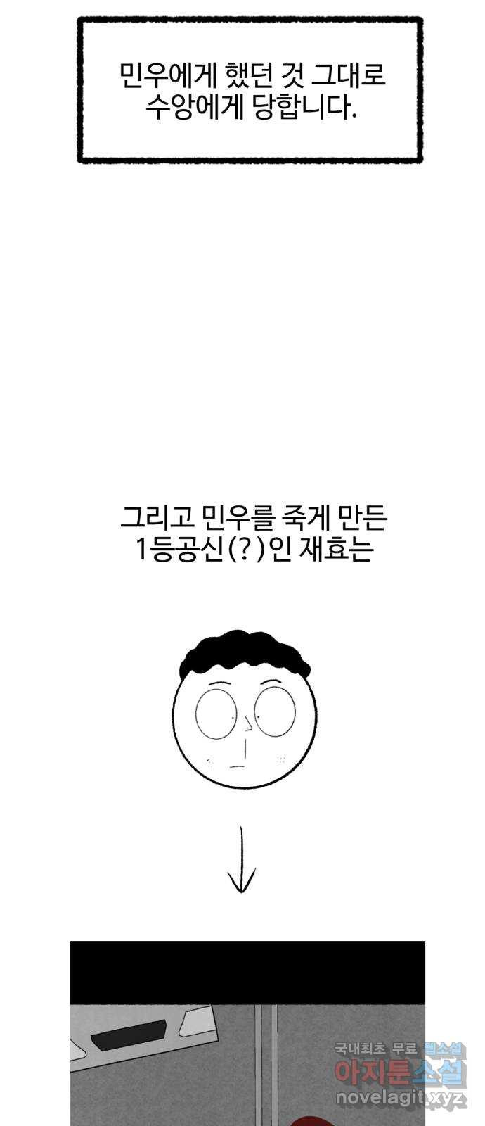 166753834687725lxitzvtdg.jpeg
