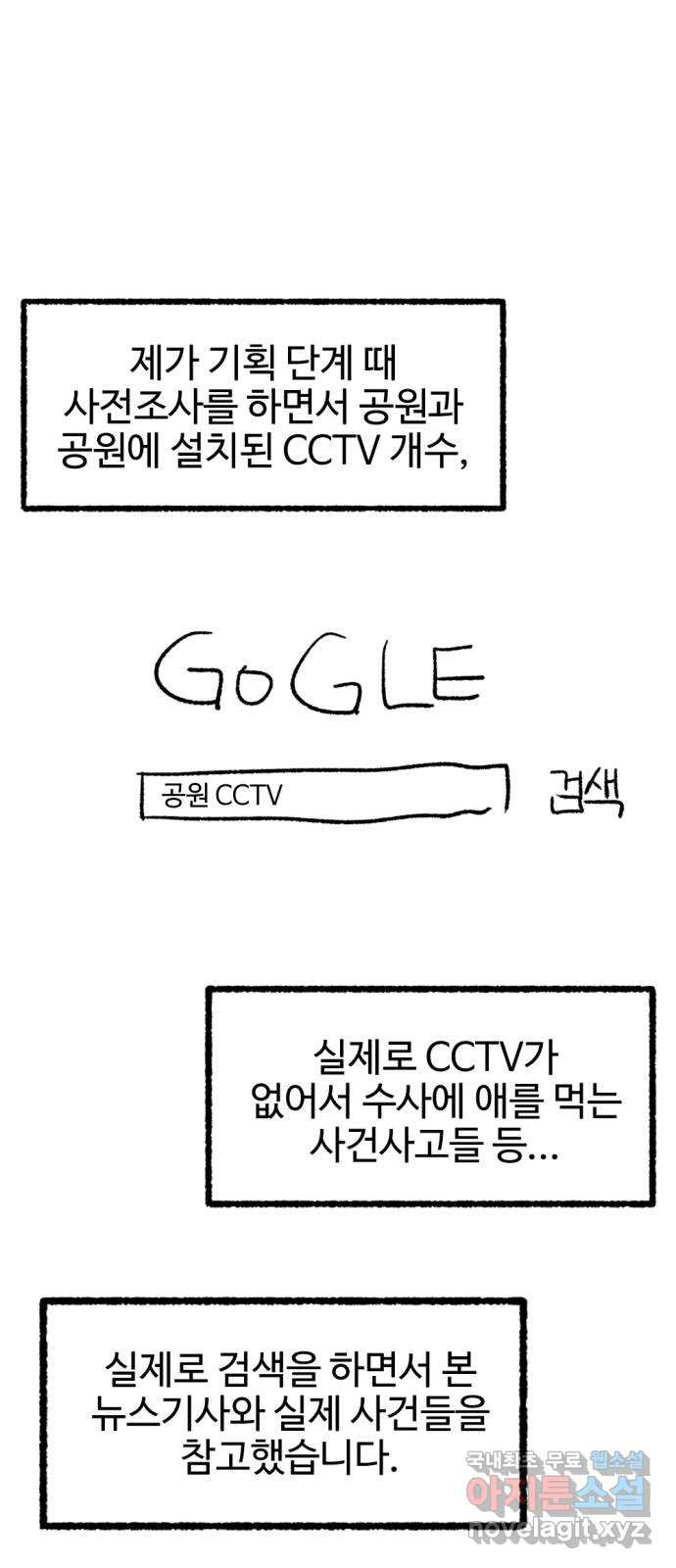 1667538347813sgiqfkzy4vm.jpeg