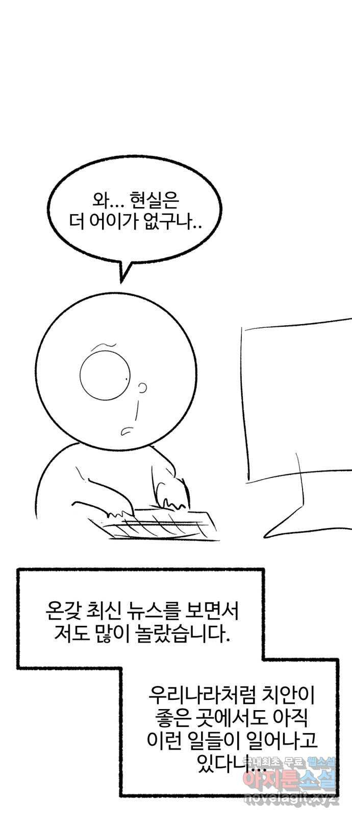 1667538347964gcfn94vdc97.jpeg
