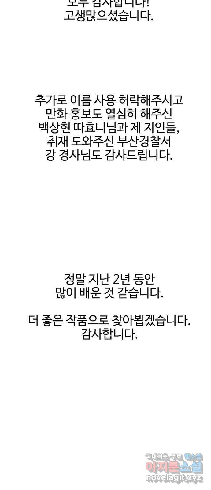 16675383501218ifb21il51w.jpeg