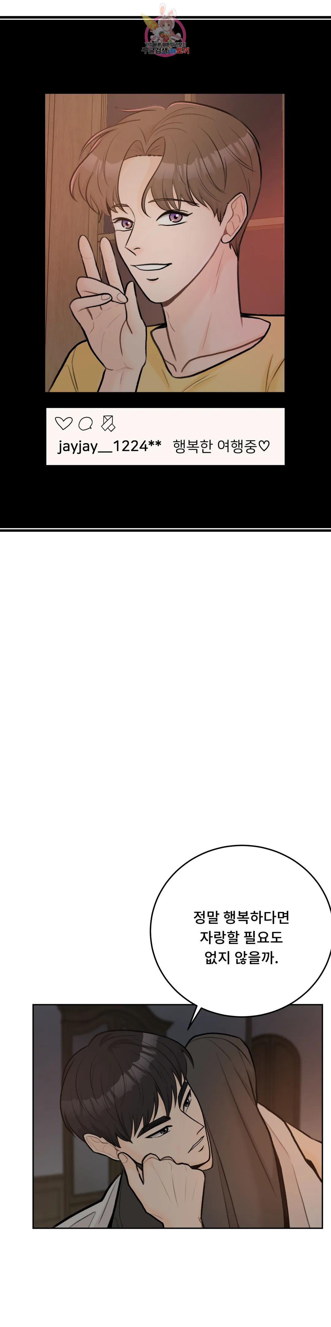 16675374759749n4266szdvs.jpeg