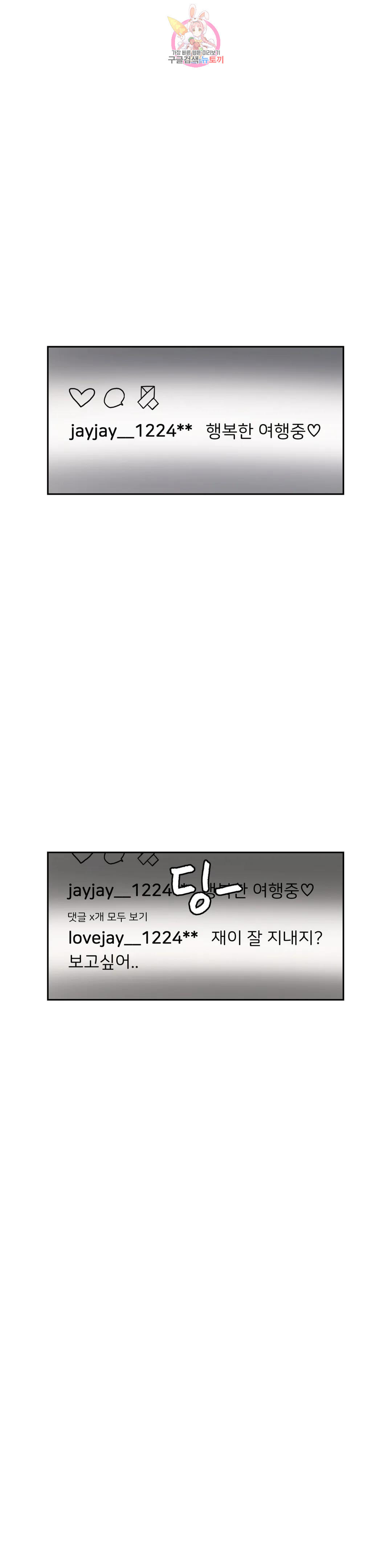 1667537476736eboray5ki54.jpeg
