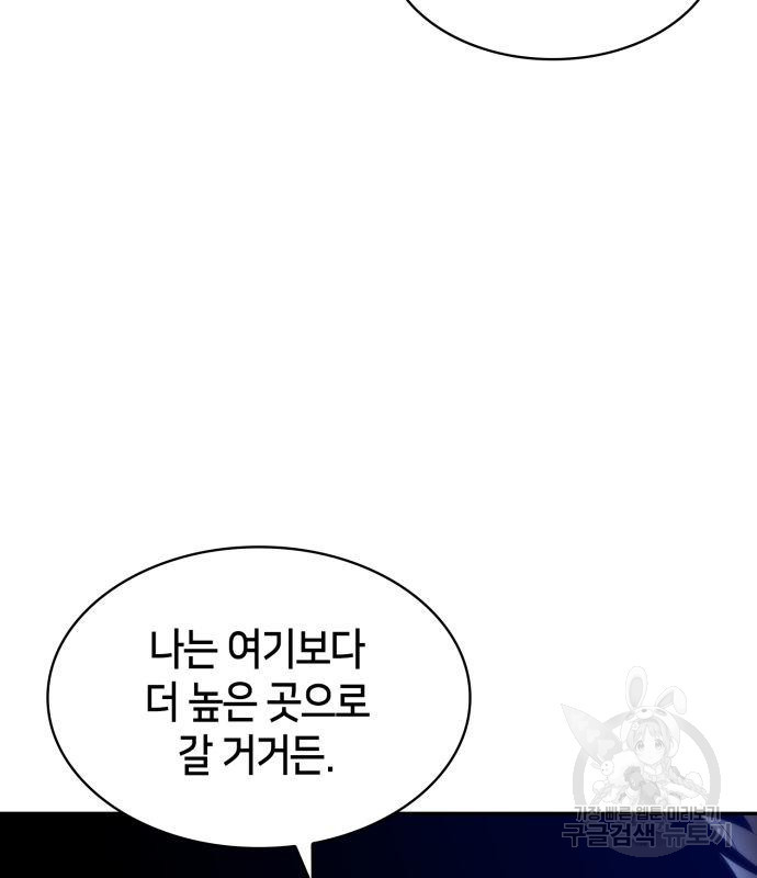 1667539368522yosumdrom6q.jpeg