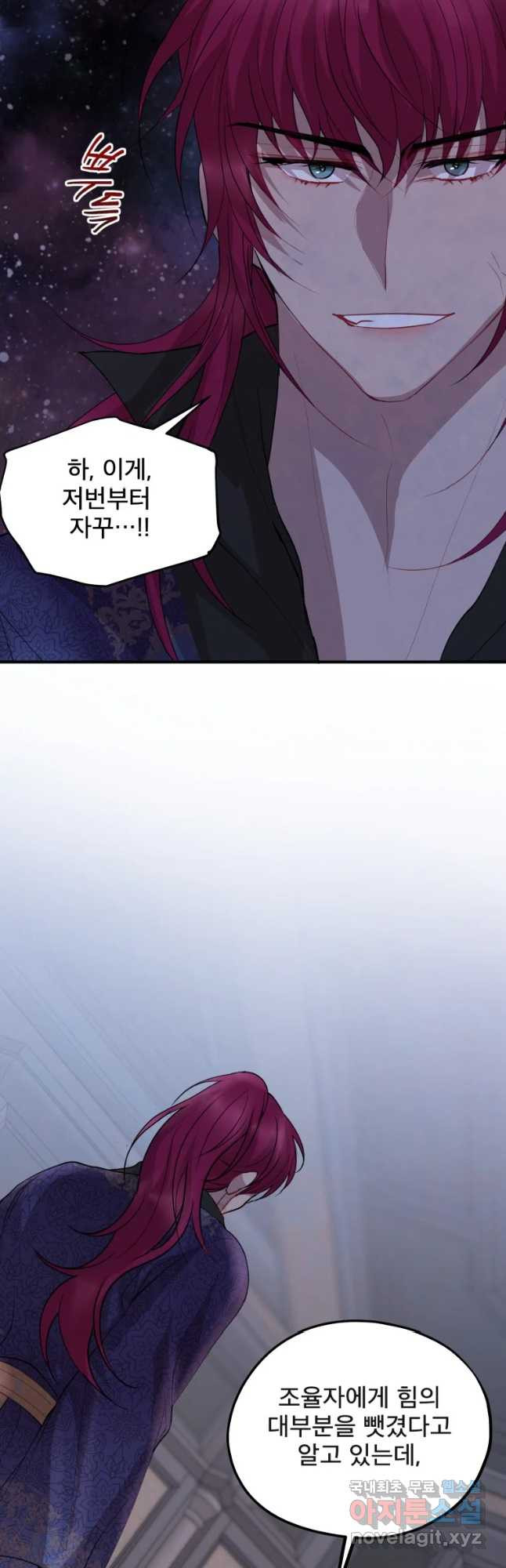 16675373888508p7isoa7tm8.jpeg