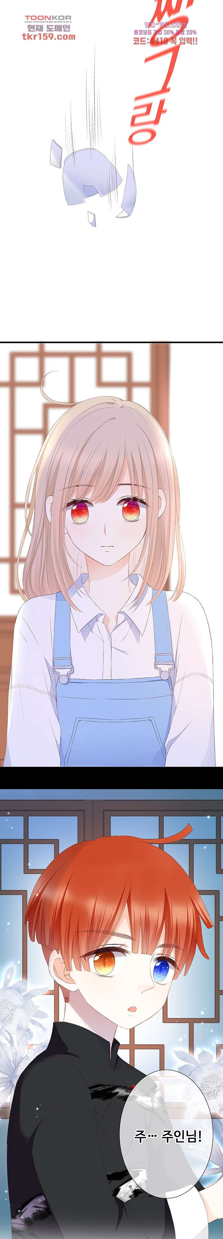 166753322076095y999iwbgg.jpeg
