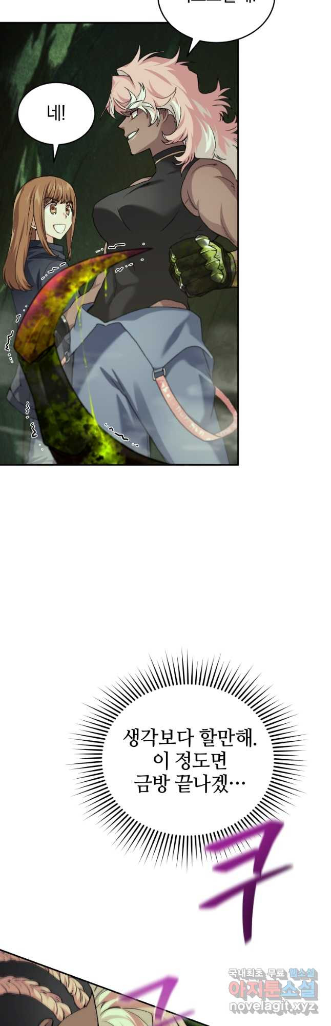 1667587123637aaflzev10vt.jpeg