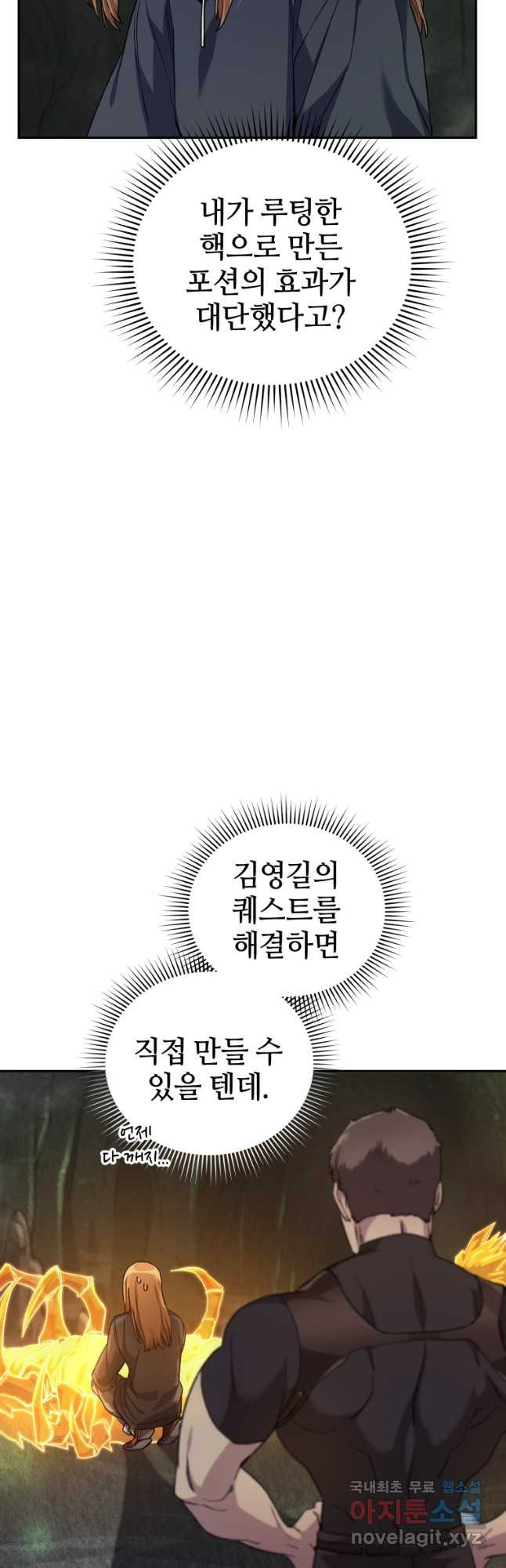 1667587134814bw7nucbh45.jpeg
