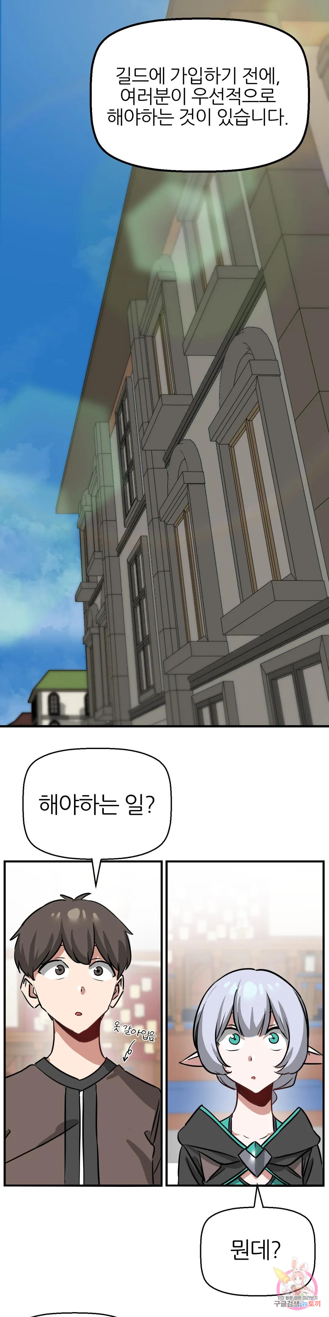 16675888975360fce96jy115.jpeg