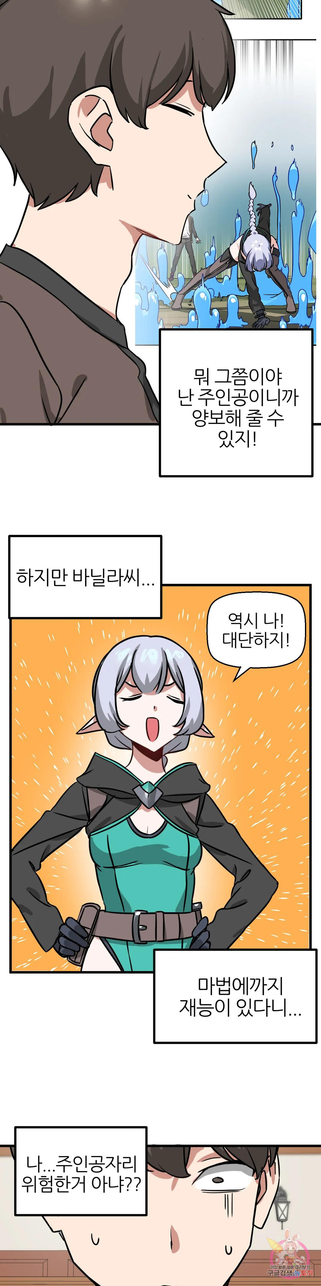 1667588899118dbbob2jmwv.jpeg