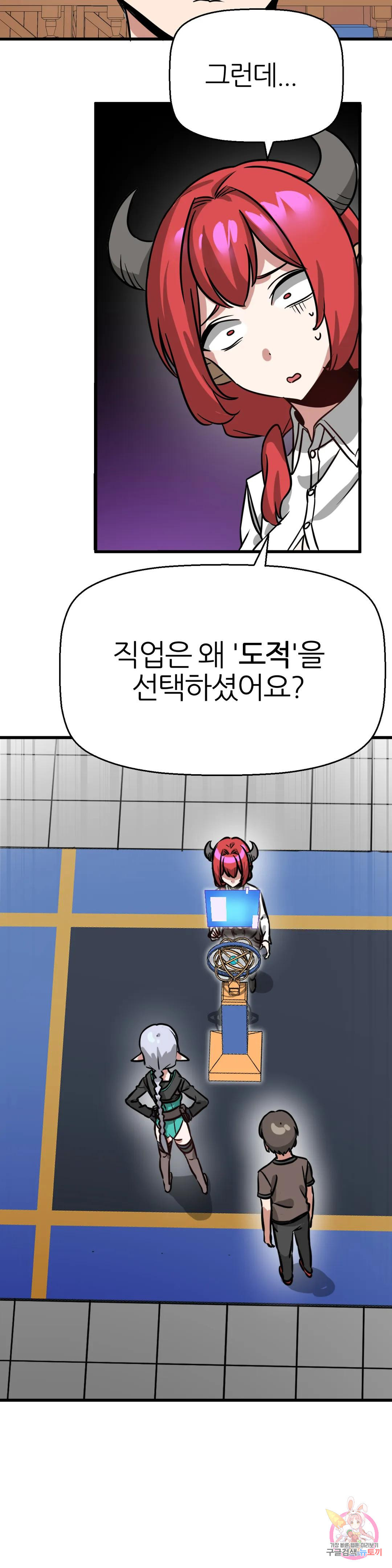 1667588899269xf050b2rjhp.jpeg