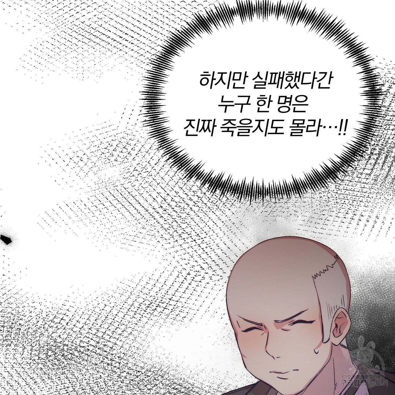 1667585461470v2asv9ahqsb.jpeg