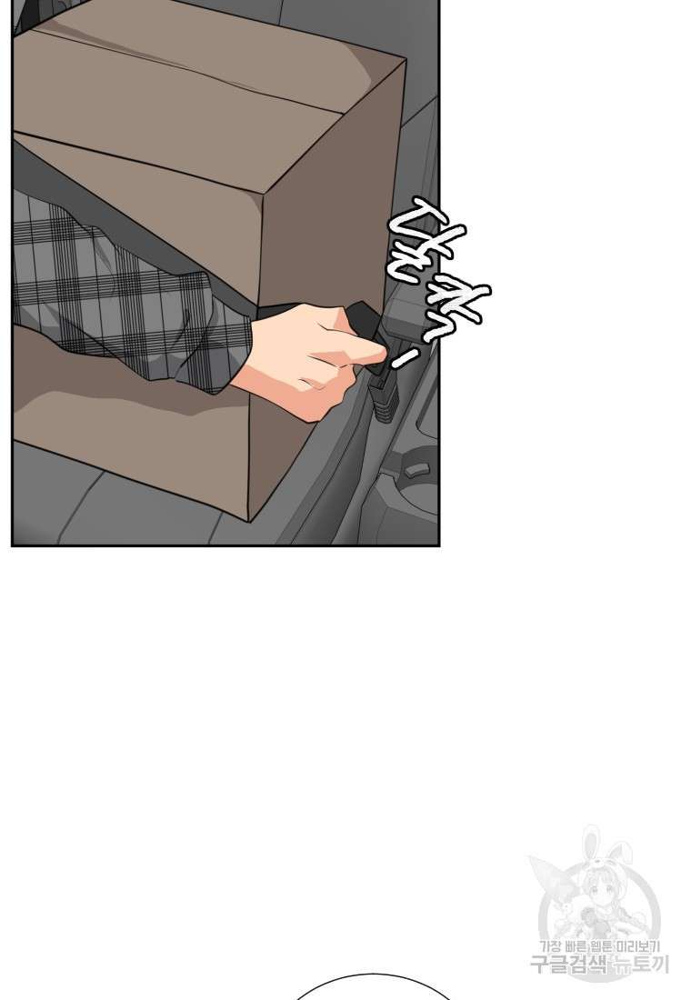 16675887499360viifomimcl.jpeg