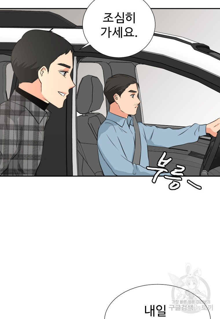 166758875010270n3mr4jyp.jpeg