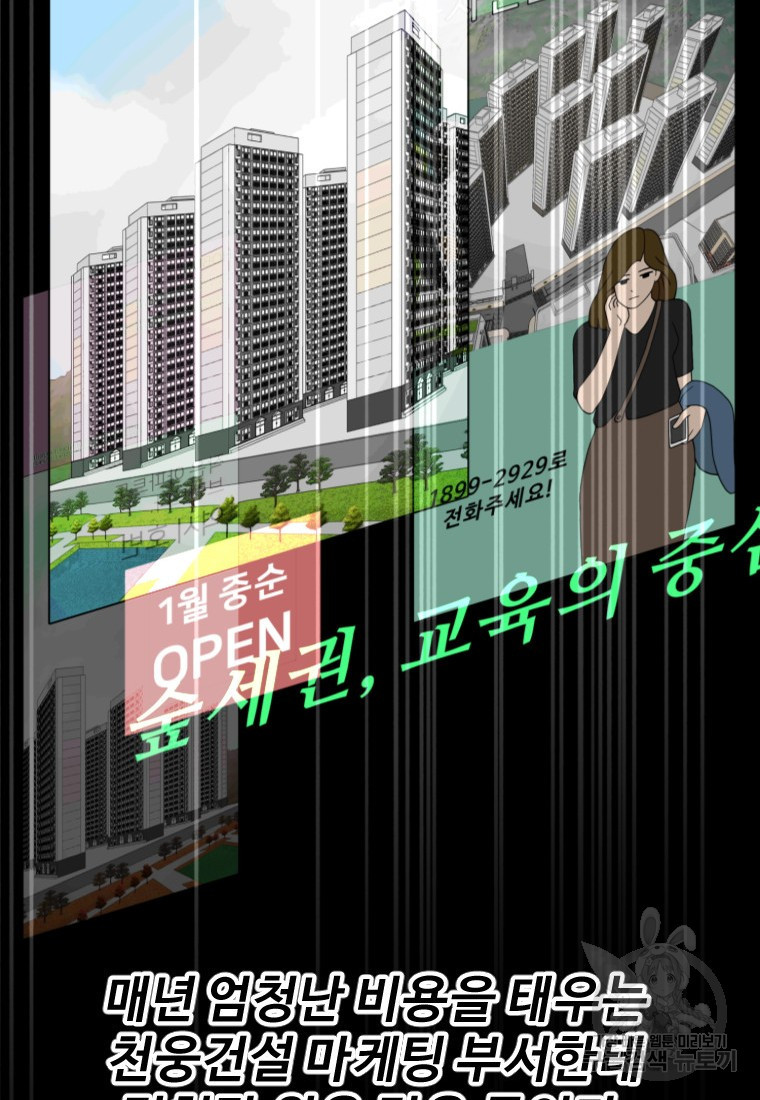 1667588753820kp81rn6iux.jpeg