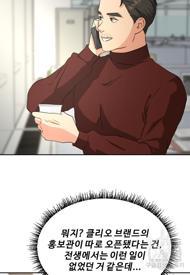 1667588755975400kvsffqgb.jpeg