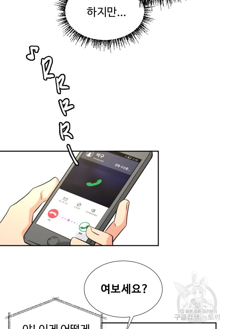 1667588757608htipjjhb1zm.jpeg