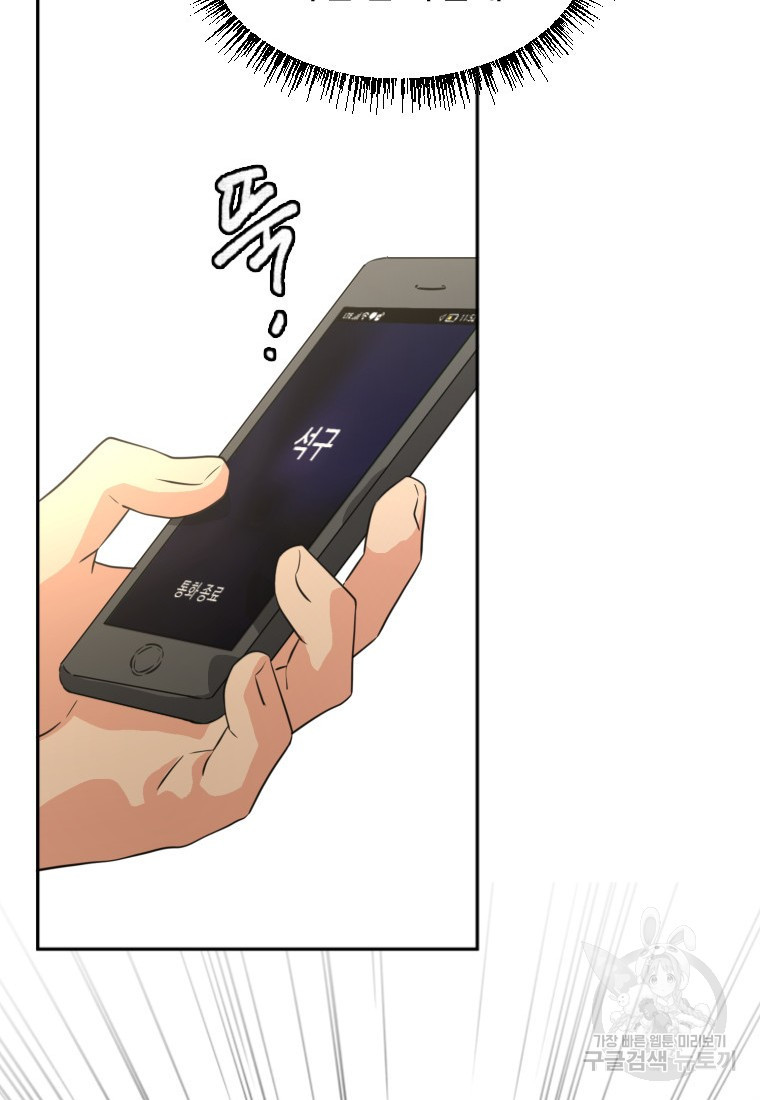 1667588758524gs462ym43gd.jpeg