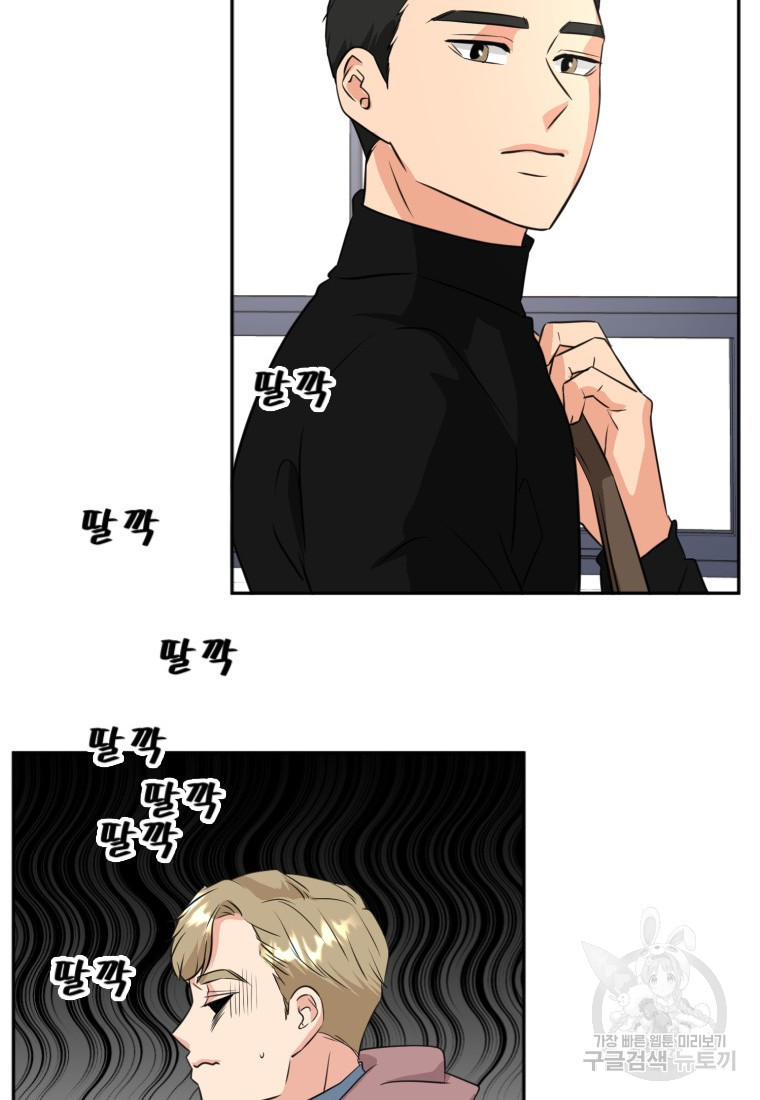 1667588761472a4u71325z5h.jpeg