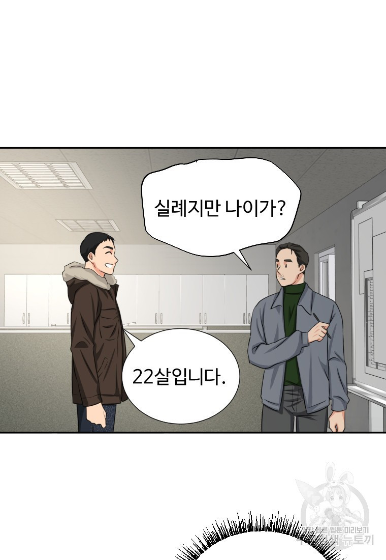 1667588275855z9mzvpn03s.jpeg