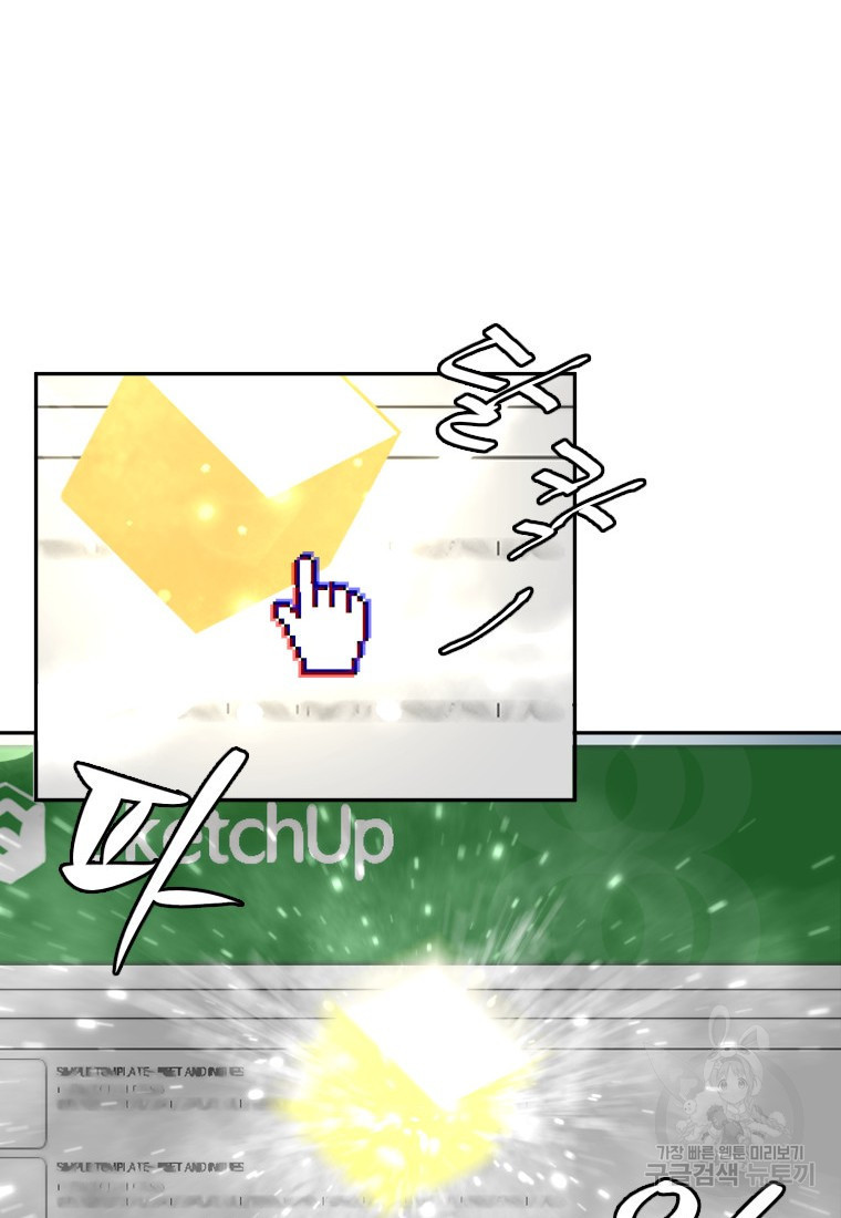 1667588283289pighyoqoi6.jpeg