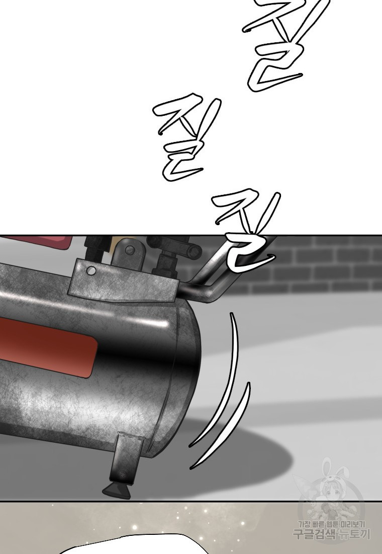 1667588287926bltahm8qkrh.jpeg