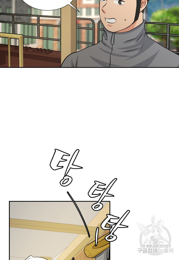 166758829351450mtzmhrcap.jpeg