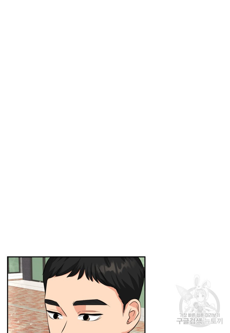 16675883001281zdlbxk7niq.jpeg