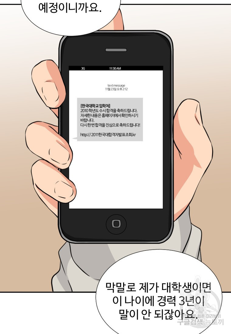 1667588301839xvjbibe7ees.jpeg