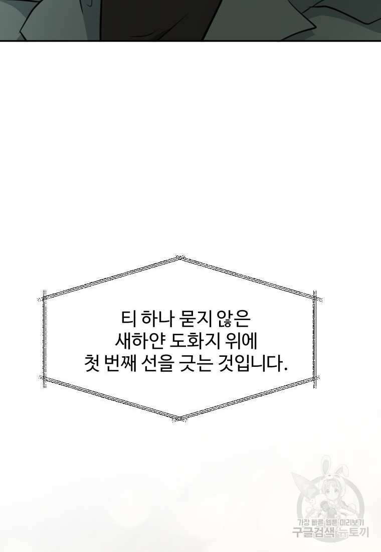 1667588359671qs3uhx1rf4.jpeg